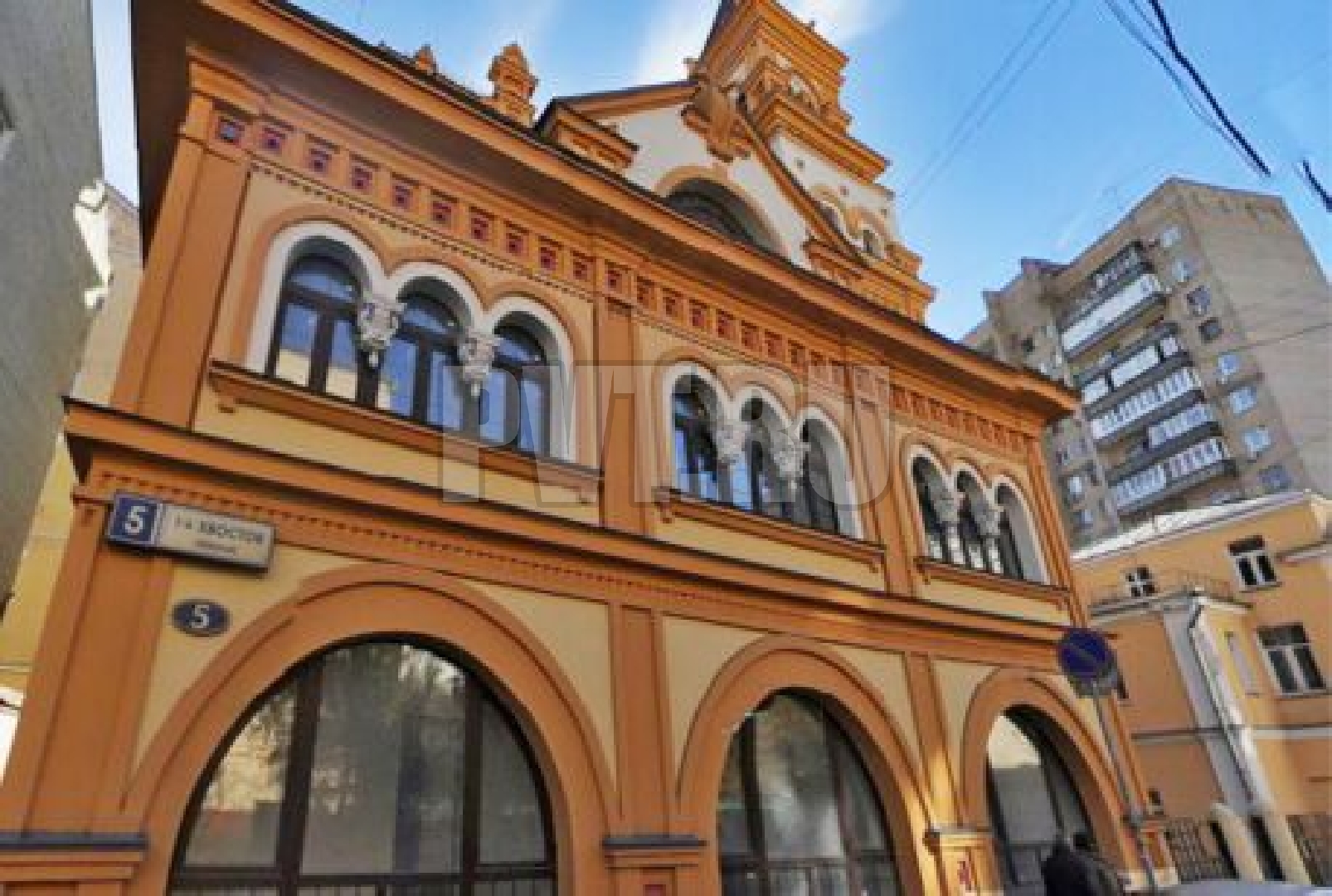 1-й Хвостов переулок, 5  